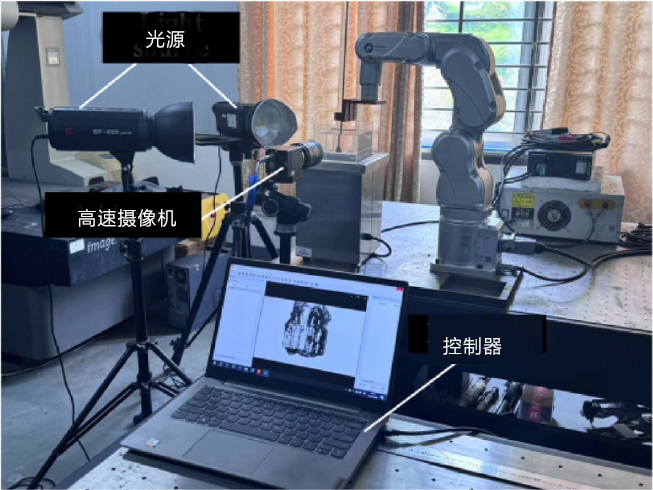 Revealer Mini series high-speed camera integrated into ultrasonic-assisted EPP experimental setup for gear polishing Revealer Mini series high-speed camera integrated into ultrasonic-assisted EPP experimental setup for gear polishing