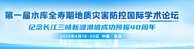 application of high speed cameras dic strain measurement systems and piv flow field measurement systems 1 application of high speed cameras dic strain measurement systems and piv flow field measurement systems 1