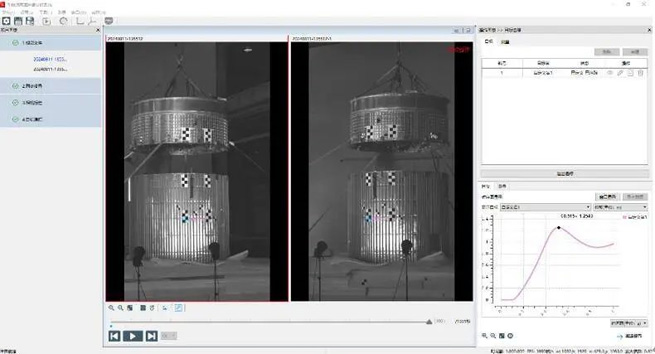 application of rocket high speed in rocket inter stage separation test 5 application of rocket high speed in rocket inter stage separation test 5