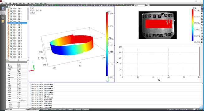 cylindrical specimen pressure test based on dic binocular measurement and splicing principle 7 cylindrical specimen pressure test based on dic binocular measurement and splicing principle 7