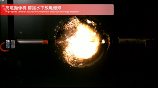 underwater explosion and transient shock phenomena