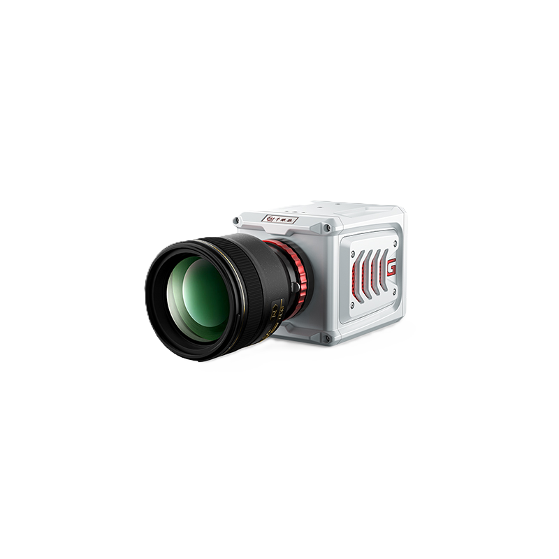 5-Megapixel-Hochgeschwindigkeitskamera