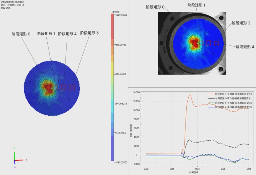 chinese-congress-of-theoretical-and-applied-mechanics-2025-countdown-2-days_04.jpg
