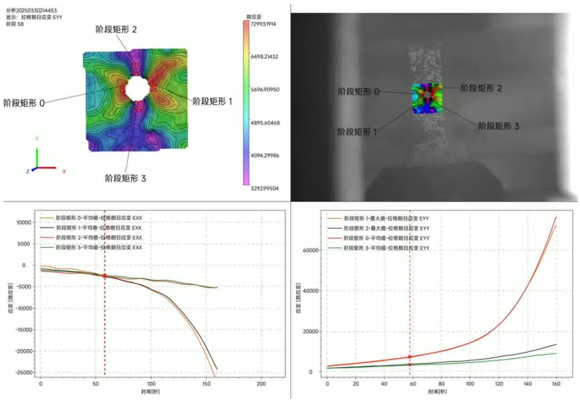 chinese-congress-of-theoretical-and-applied-mechanics-2025-countdown-2-days_05.png