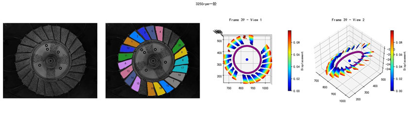 measuring-the-vibration-modes-of-aeroengine-blades-using-digital-image-correlation-dic-technology3.jpg
