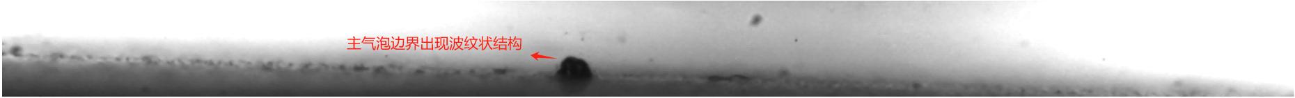 observation-of-laser-induced-cavitation-bubbles-using-the-revealer-high-speed-camera-neo-25-11.jpg observation-of-laser-induced-cavitation-bubbles-using-the-revealer-high-speed-camera-neo-25-11.jpg