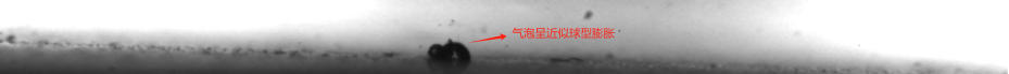 observation-of-laser-induced-cavitation-bubbles-using-the-revealer-high-speed-camera-neo-25-2.jpg observation-of-laser-induced-cavitation-bubbles-using-the-revealer-high-speed-camera-neo-25-2.jpg