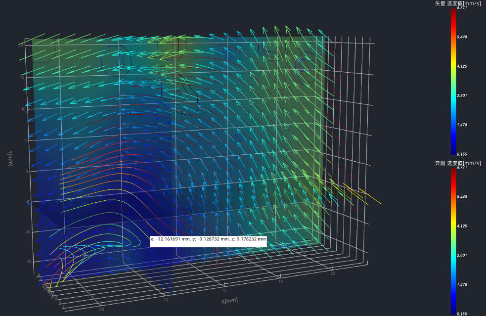 the-2nd-symposium-on-fluid-interface-instability-and-multiphase-turbulence2.jpg the-2nd-symposium-on-fluid-interface-instability-and-multiphase-turbulence2.jpg