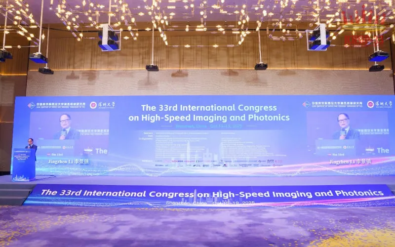 Der 33. Internat ionale Kongress für Hochgeschwindigkeits-Bildgebung und Photonik Grand ly statt (I) -Analyse von sCMOS-Kamera anwendungen im Bereich der physikalischen und opto elektronischen Bildgebung
