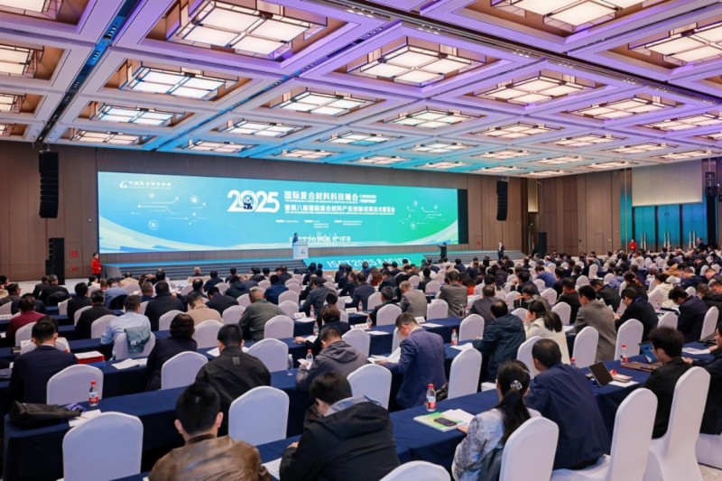 application-of-digital-image-correlation-dic-technology-in-the-mechanical-property-testing-of-composite-materials-1.jpg