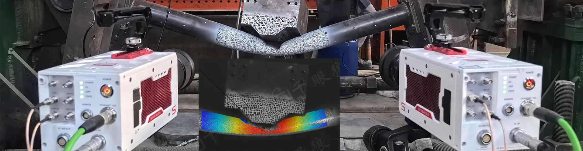 Optische Messgeräte in der Werkstoff mechanik