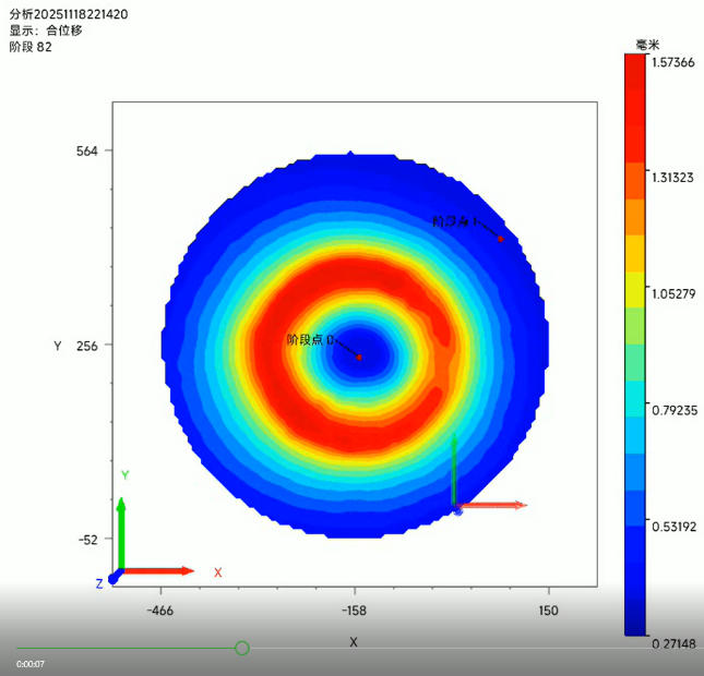 high-speed-digital-image-correlation-dic-analysis-2.jpg high-speed-digital-image-correlation-dic-analysis-2.jpg