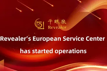 Das European Service Center von Revealer hat seinen Betrieb aufgenommen