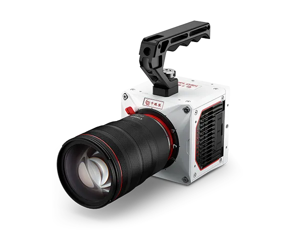 12.500fps Kompakte Hoch geschwindigkeit kamera mit hoher Empfindlichkeit