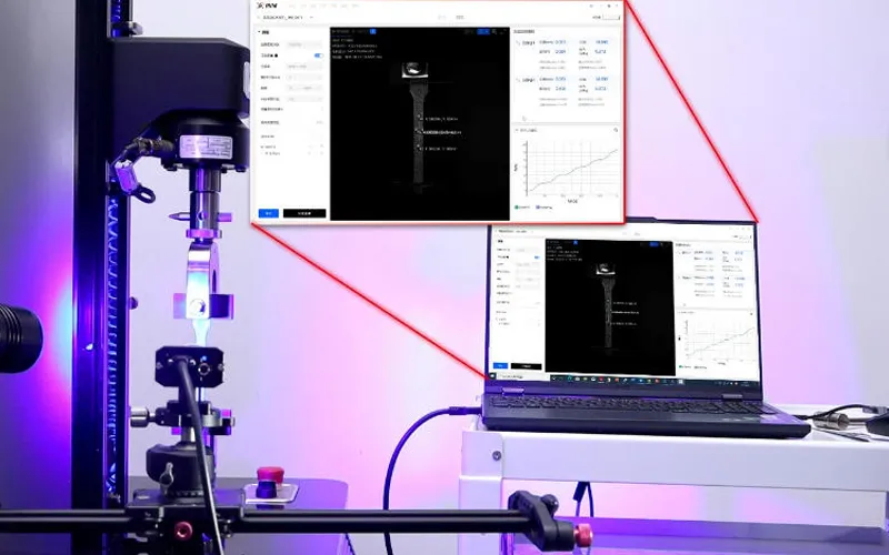 Fortschritt der technischen Implementierung und Anwendung einer DIC-Software (Digital Image Correlation) der neuen Generation in Echtzeit