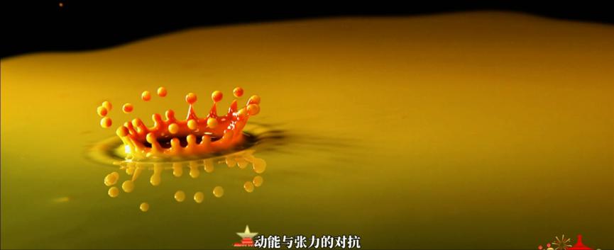 figure-11-colored-milk-crown-captured-with-g2110-pro-at-5120-4096-1000-fps.jpg